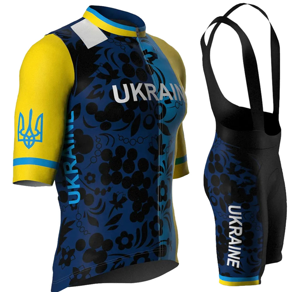 Cycling Commuter Clothing - Conjunto de Ciclismo da Seleção Nacional