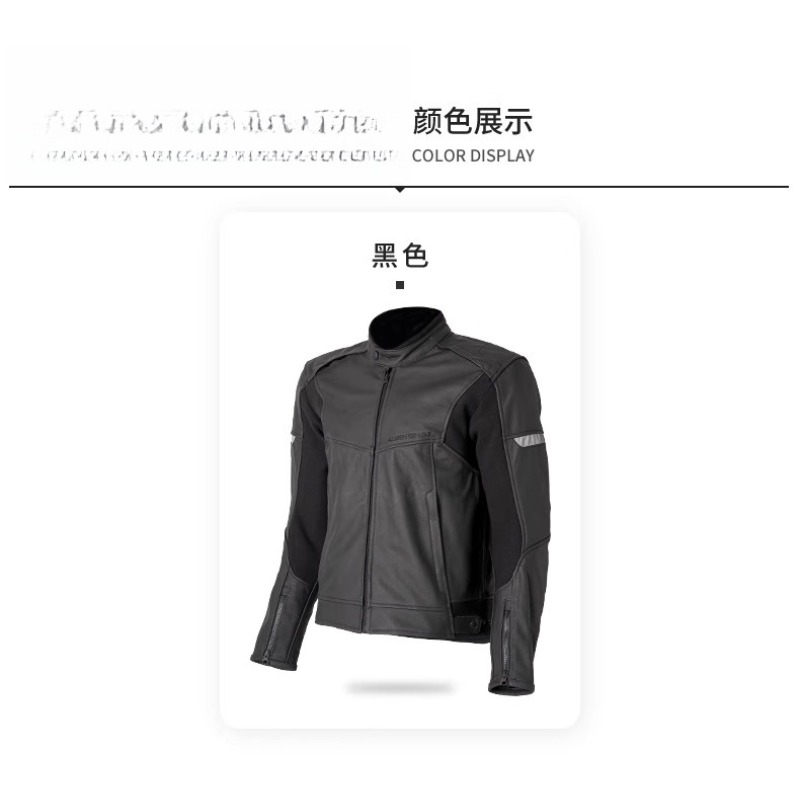 Terno de ciclismo da motocicle - Cycling Commute Jacket avaliação e preço