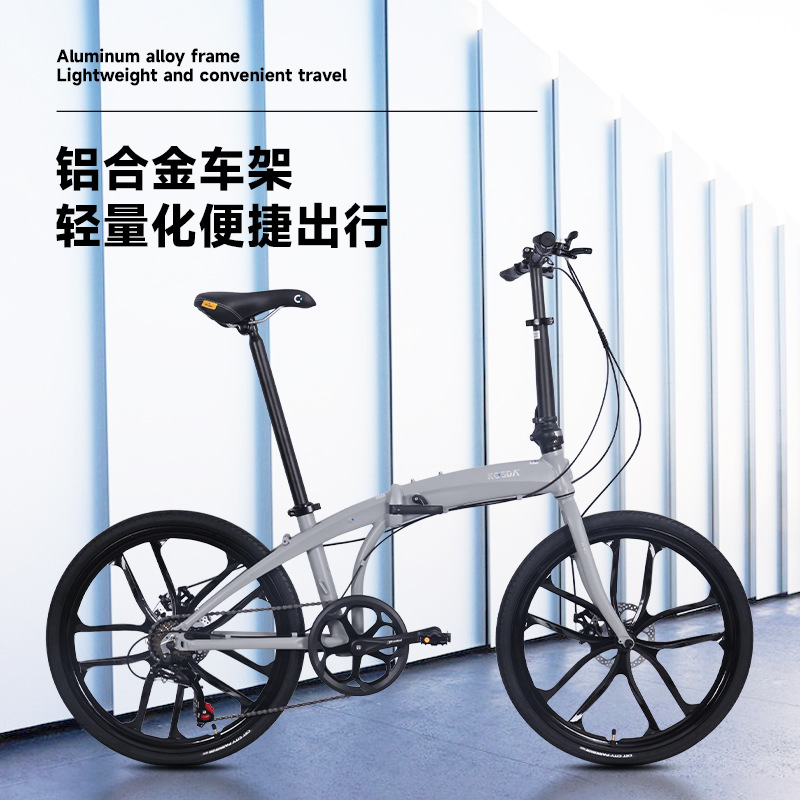 Bicicleta Urbana Dobrável de A - Commuting With Bike avaliação e preço