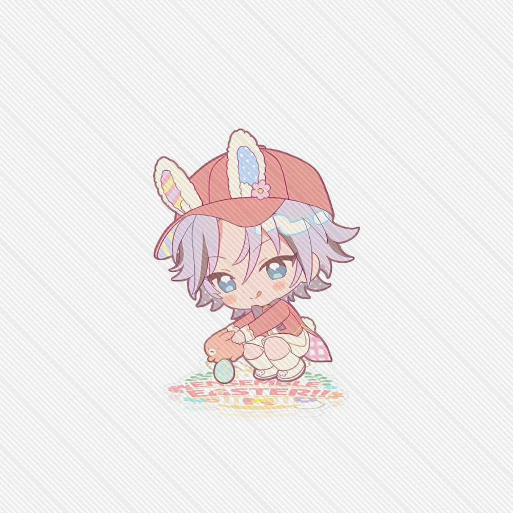 10CM Game Ensemble Stars!! Dec - Chain Lock Combination avaliação e preço