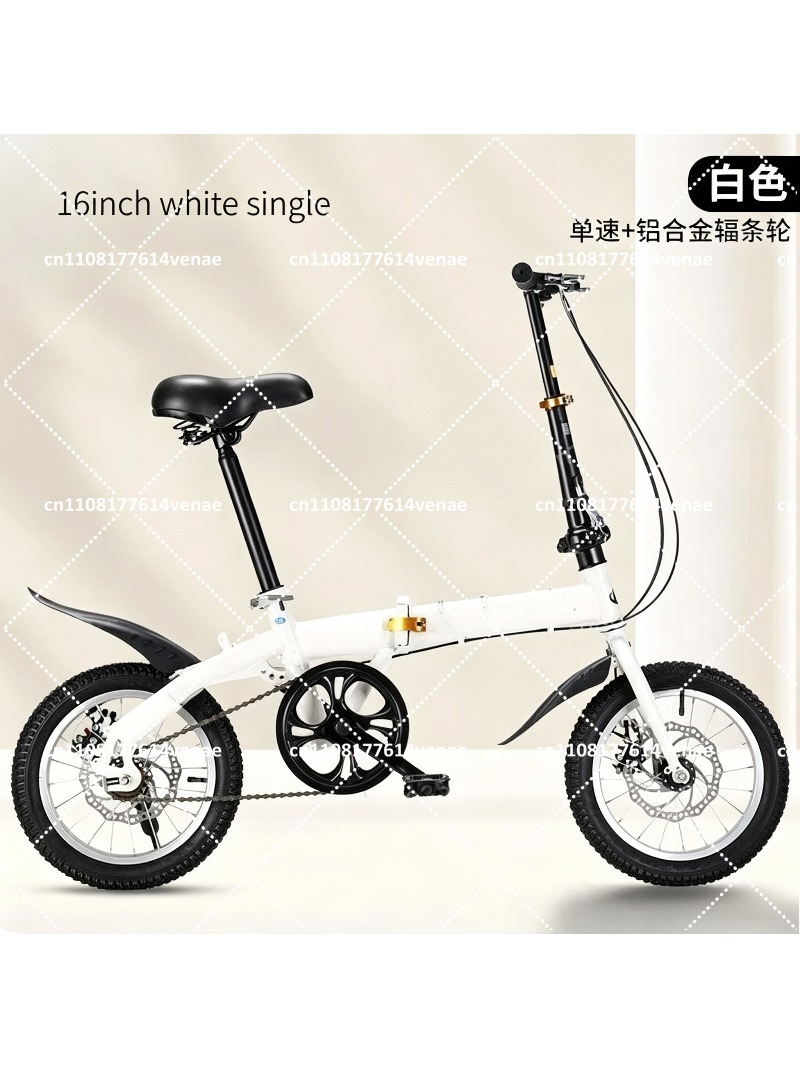 Bicicleta Dobrável de 12-16 Po - Cycling Commute Speed avaliação e preço