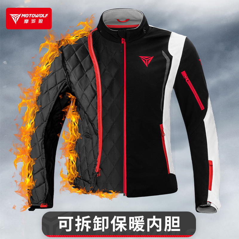 Jaqueta corta-vento MOTOWOLF p - Cycling Commute Jacket avaliação e preço