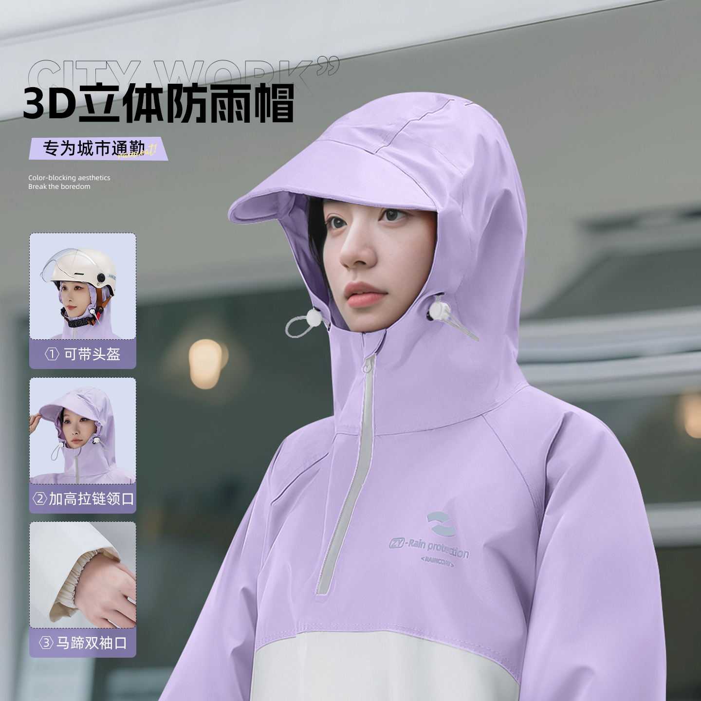 Capa de chuva reflexiva para c - Cycling Commuter Rain Gear avaliação e preço