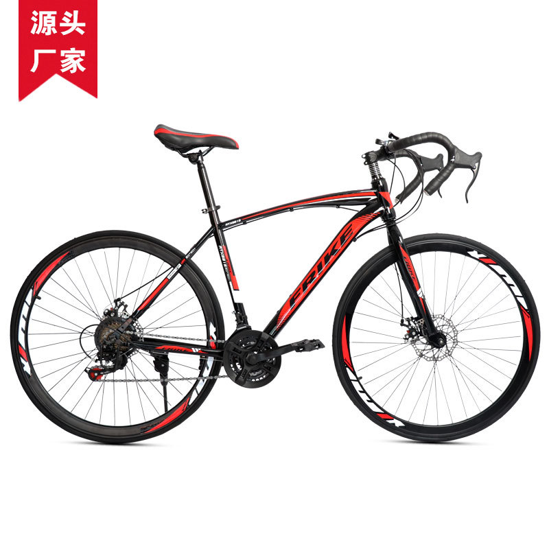 Bicicleta de Estrada FREIKE 70 - Cycling Commute Speed avaliação e preço