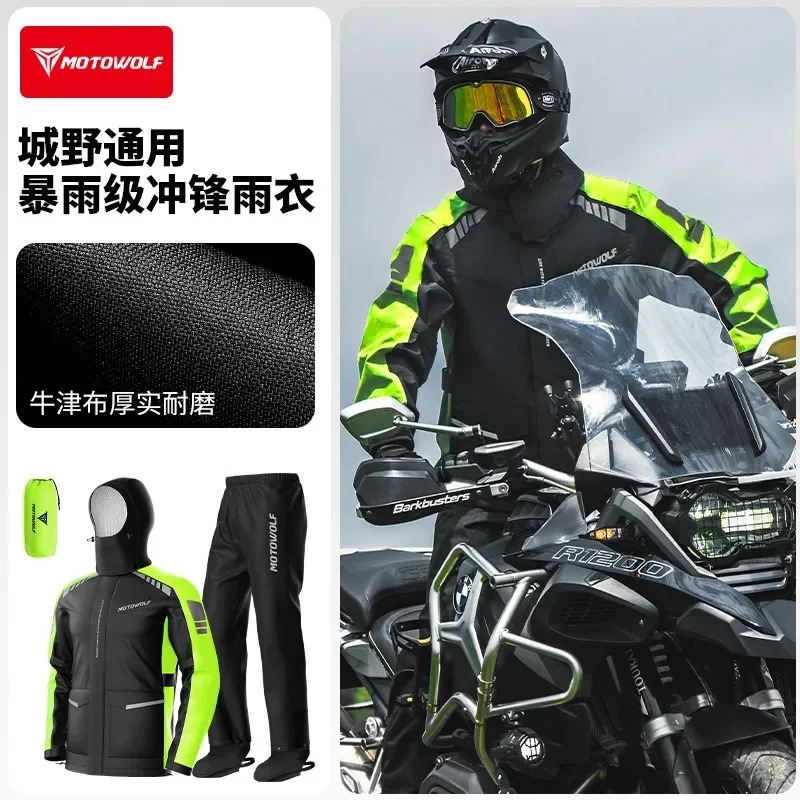 Motowolf jaqueta de chuva refl - Cycling Commuter Rain Jacket avaliação e preço