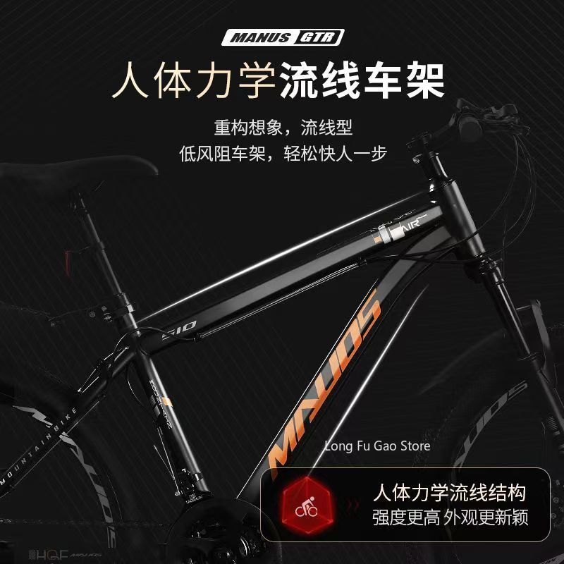 Masculino feminino duplo freio - Cycling Commute Speed avaliação e preço