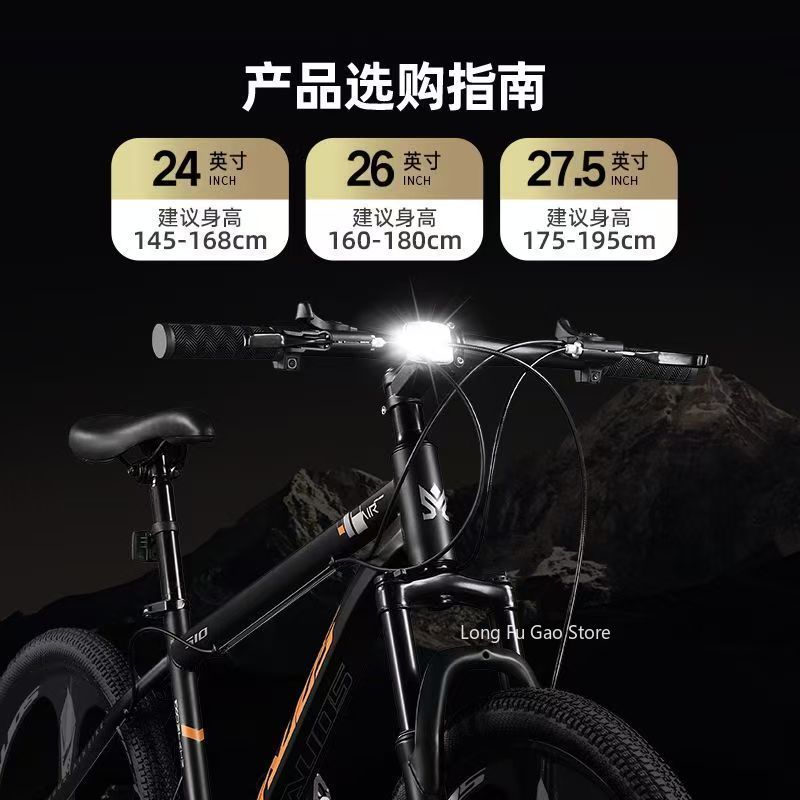 Masculino feminino duplo freio - Cycling Commute Speed avaliação e preço