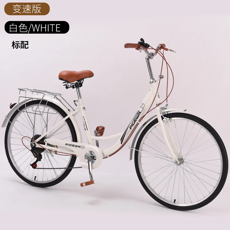 Bicicleta Urbana Vintage Leve  - Cycling Commute Speed avaliação e preço