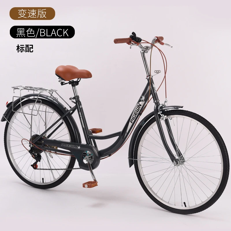Bicicleta Urbana Vintage Leve  - Cycling Commute Speed avaliação e preço