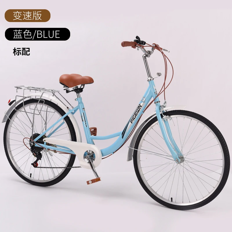 Bicicleta Urbana Vintage Leve  - Cycling Commute Speed avaliação e preço